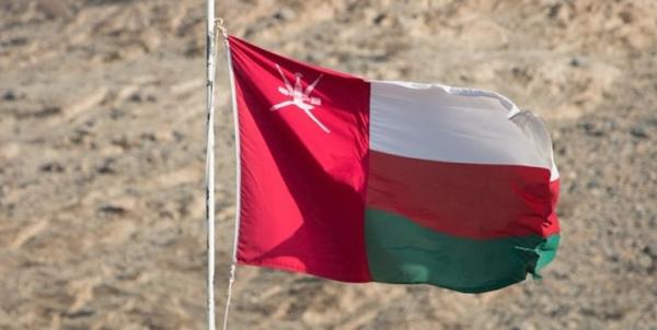 عمان,اخبار سیاسی,خبرهای سیاسی,سیاست خارجی