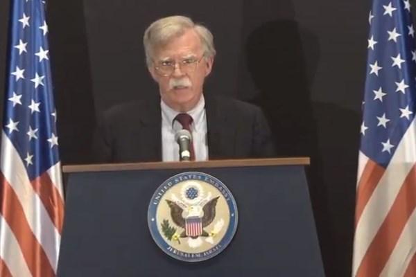 جان بولتون,اخبار سیاسی,خبرهای سیاسی,سیاست خارجی