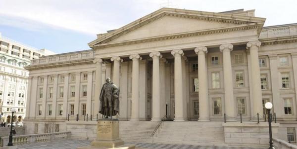 سیاست خارجی،خبرهای سیاسی،اخبار سیاسی اخبار سیاسی,خبرهای سیاسی,سیاست خارجی