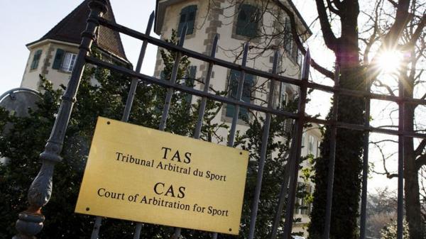 دادگاه CAS,اخبار فوتبال,خبرهای فوتبال,لیگ برتر و جام حذفی