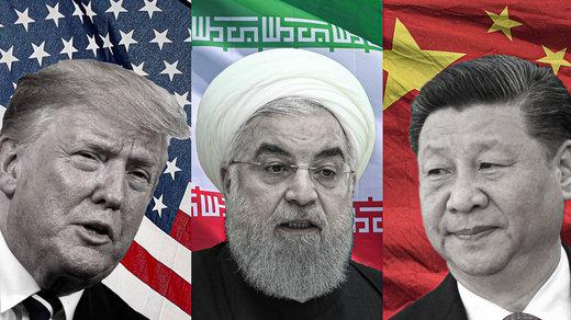 واکنش چین به تحریم نفتی ایران توسط آمریکا,اخبار اقتصادی,خبرهای اقتصادی,نفت و انرژی