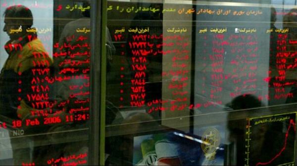 وضعیت بازار بورس وضعیت بازار بورس,اخبار اقتصادی,خبرهای اقتصادی,بورس و سهام