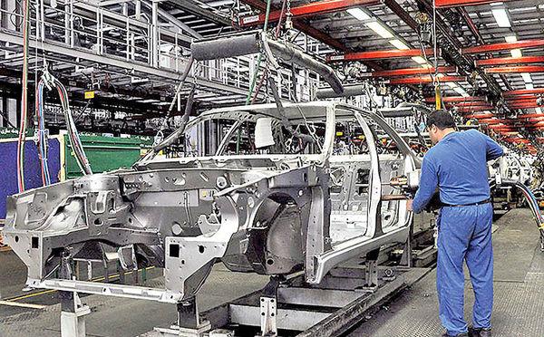 وضعیت بازار خودرو,اخبار خودرو,خبرهای خودرو,بازار خودرو