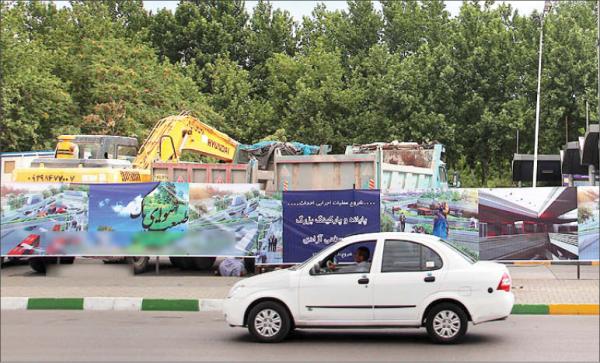 وضعیت احداث پارکینگ پایانه آزادی مشهد وضعیت احداث پارکینگ پایانه آزادی مشهد,اخبار اجتماعی,خبرهای اجتماعی,شهر و روستا