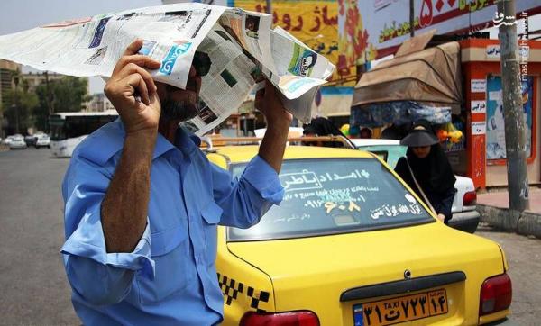 اخبار اجتماعی,خبرهای اجتماعی,شهر و روستا