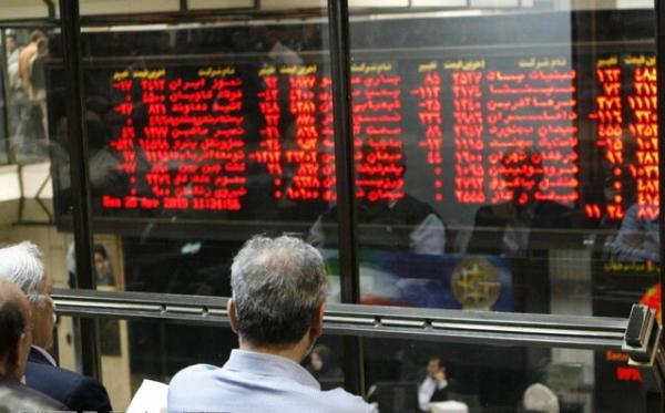 بازار بورس تهران,اخبار اقتصادی,خبرهای اقتصادی,بورس و سهام