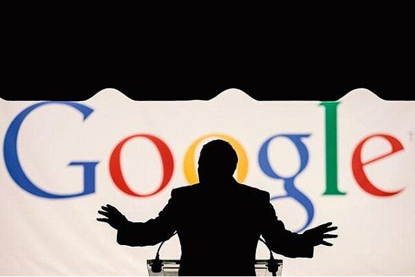 گوگل,اخبار سیاسی,خبرهای سیاسی,اخبار بین الملل