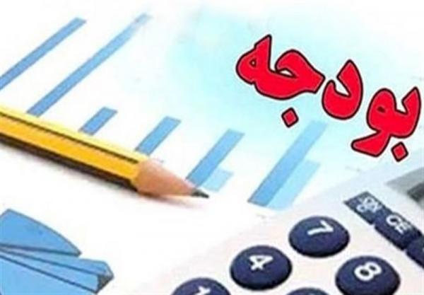 تغییرات قانون بودجه سال 98,اخبار اقتصادی,خبرهای اقتصادی,اقتصاد کلان