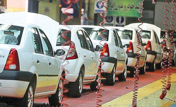 کارخانه ایران خودرو,اخبار خودرو,خبرهای خودرو,بازار خودرو