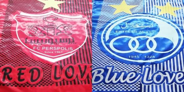 سرخابی ها,اخبار ورزشی,خبرهای ورزشی, مدیریت ورزش