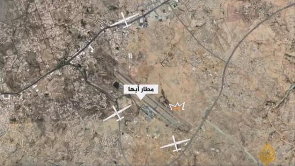 حمله پهبادی یمن به فرودگاه عربستان حمله پهبادی یمن به فرودگاه عربستان,اخبار سیاسی,خبرهای سیاسی,خاورمیانه