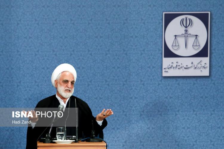تصاویر همایش سراسری قوه قضاییه تصاویر همایش سراسری قوه قضاییه,عکس های رییس قوه قضاییه در همایش سراسری قوه قضاییه,تصاویر محمدجعفر منتظری در همایش سراسری قوه قضاییه