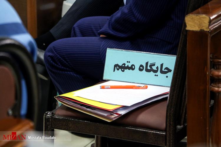 تصاویر هشتمین جلسه رسیدگی به پرونده متهمین ارزی,تصاویر دادگاه رسیدگی به پرونده متهمین ارزی,عکس های دادگاه رسیدگی به مفاسد اقتصادی