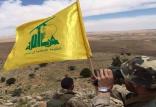 حزب الله لبنان,اخبار سیاسی,خبرهای سیاسی,سیاست خارجی