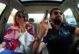 ویدئو مسلحانه محسن افشانی و همسرش,اخبار اجتماعی,خبرهای اجتماعی,حقوقی انتظامی