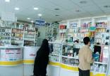 تجویز بدون نسخه اقلام دارو,اخبار پزشکی,خبرهای پزشکی,بهداشت