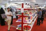 کاغذ نوشت‌افزار,اخبار فرهنگی,خبرهای فرهنگی,کتاب و ادبیات