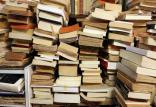 کتابسازی‌های ناشران,اخبار فرهنگی,خبرهای فرهنگی,کتاب و ادبیات
