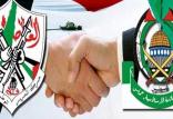 پیشنهاد جنبش فتح به حماس,اخبار سیاسی,خبرهای سیاسی,خاورمیانه