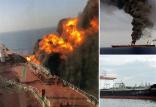 انفجار نفتکش ال پی جی در بندر ترکیه,اخبار اقتصادی,خبرهای اقتصادی,نفت و انرژی