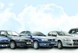 خودروهای ناقص,اخبار خودرو,خبرهای خودرو,بازار خودرو