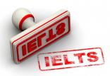 IELTS,نهاد های آموزشی,اخبار آزمون ها و کنکور,خبرهای آزمون ها و کنکور