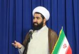 محمد جواد باقری,اخبار سیاسی,خبرهای سیاسی,اخبار سیاسی ایران