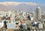 قانون اخذ مالیات از خانه‌های خالی,اخبار اقتصادی,خبرهای اقتصادی,مسکن و عمران