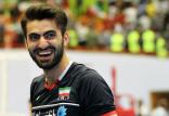 امیر غفور,اخبار ورزشی,خبرهای ورزشی,والیبال و بسکتبال