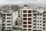 قیمت آپارتمان,اخبار اقتصادی,خبرهای اقتصادی,مسکن و عمران