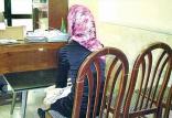 دستگیری نظافتچی زن,اخبار حوادث,خبرهای حوادث,جرم و جنایت