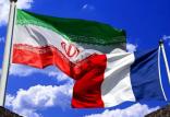 دولت فرانسه و ایران,اخبار سیاسی,خبرهای سیاسی,سیاست خارجی