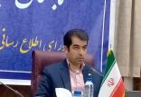 رضا غفاری,اخبار اقتصادی,خبرهای اقتصادی,نفت و انرژی