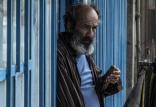 فیلم سینمایی سرزمین آبی,اخبار فیلم و سینما,خبرهای فیلم و سینما,سینمای ایران