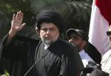 مقتدی صدر,اخبار سیاسی,خبرهای سیاسی,خاورمیانه