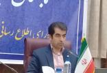رضا غفاری,اخبار اقتصادی,خبرهای اقتصادی,نفت و انرژی