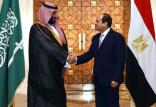 محمد بن سلمان و عبدالفتاح السیسی,اخبار سیاسی,خبرهای سیاسی,خاورمیانه