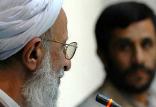 محمود احمدی‌نژاد و آیت الله محمدتقی مصباح یزدی,اخبار سیاسی,خبرهای سیاسی,اخبار سیاسی ایران