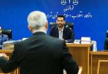 جلسه متهمان بانک سرمایه,اخبار اجتماعی,خبرهای اجتماعی,حقوقی انتظامی