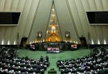 مجلس شورای اسلامی,اخبار سیاسی,خبرهای سیاسی,مجلس