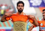 رضا اسدی,اخبار فوتبال,خبرهای فوتبال,نقل و انتقالات فوتبال