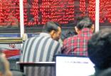 بازار بورس و سهام,اخبار اقتصادی,خبرهای اقتصادی,بورس و سهام