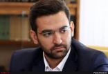 کمفروشی در بستههای اینترنتی را رد نمیکنیم/ برای لو نرفتن سوالات کنکور در ۲۱۰ نقطه، اینترنت را قطع کردند محمدجواد آذری جهرمی,اخبار دیجیتال,خبرهای دیجیتال,اخبار فناوری اطلاعات