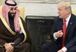 دونالد ترامپ و محمد بن سلمان,اخبار سیاسی,خبرهای سیاسی,سیاست خارجی
