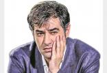 فیلم سینمایی نبات,اخبار فیلم و سینما,خبرهای فیلم و سینما,سینمای ایران