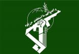 سپاه پاسداران انقلاب اسلامی,اخبار اقتصادی,خبرهای اقتصادی,مسکن و عمران
