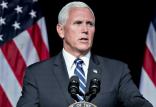 مایک پنس,اخبار سیاسی,خبرهای سیاسی,سیاست خارجی