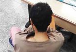 قاتل,اخبار حوادث,خبرهای حوادث,جرم و جنایت