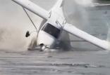 سقوط هواپیما شناور در کانادا,اخبار حوادث,خبرهای حوادث,حوادث