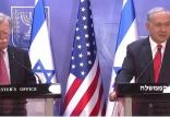 بنیامین نتانیاهو و جان بولتون,اخبار سیاسی,خبرهای سیاسی,خاورمیانه